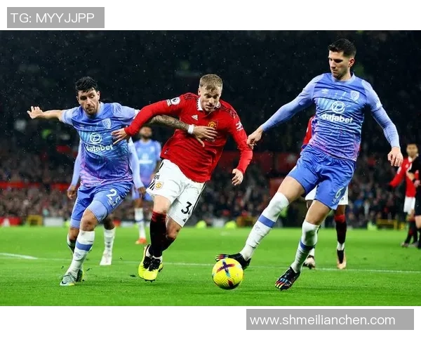 曼联防线漏洞频现英超竞争加剧局势愈发复杂